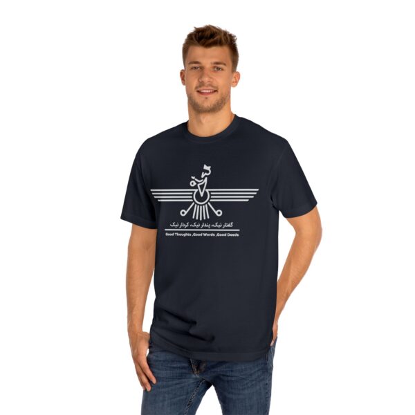 Sherimix Design Unique T-Shirts Custom Mugs Trendy Hats Persian Faravahar Designs Zoroastrianism Symbols Farsi Alphabet Art Sweatshirts and Hoodies Modern Persian Designs Cultural Merchandise