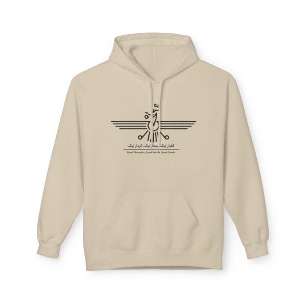 Sherimix Design Unique T-Shirts Custom Mugs Trendy Hats Persian Faravahar Designs Zoroastrianism Symbols Farsi Alphabet Art Sweatshirts and Hoodies Modern Persian Designs Cultural Merchandise