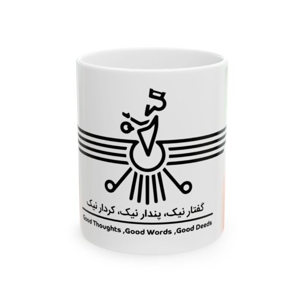 Sherimix Design Unique T-Shirts Custom Mugs Trendy Hats Persian Faravahar Designs Zoroastrianism Symbols Farsi Alphabet Art Sweatshirts and Hoodies Modern Persian Designs Cultural Merchandise