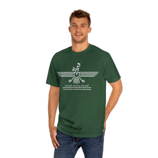 Sherimix Design Unique T-Shirts Custom Mugs Trendy Hats Persian Faravahar Designs Zoroastrianism Symbols Farsi Alphabet Art Sweatshirts and Hoodies Modern Persian Designs Cultural Merchandise