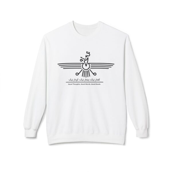 Sherimix Design Unique T-Shirts Custom Mugs Trendy Hats Persian Faravahar Designs Zoroastrianism Symbols Farsi Alphabet Art Sweatshirts and Hoodies Modern Persian Designs Cultural Merchandise