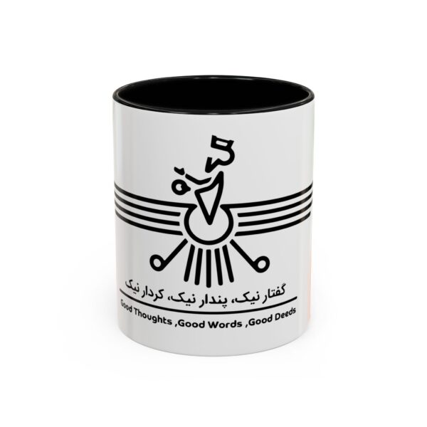 Sherimix Design Unique T-Shirts Custom Mugs Trendy Hats Persian Faravahar Designs Zoroastrianism Symbols Farsi Alphabet Art Sweatshirts and Hoodies Modern Persian Designs Cultural Merchandise