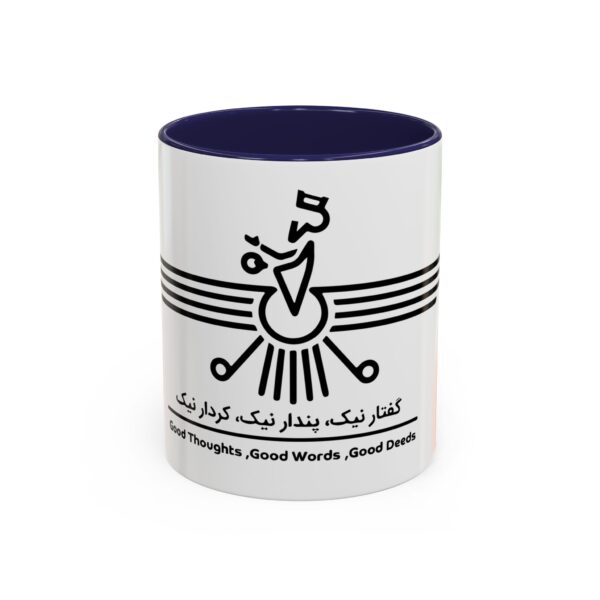 Sherimix Design Unique T-Shirts Custom Mugs Trendy Hats Persian Faravahar Designs Zoroastrianism Symbols Farsi Alphabet Art Sweatshirts and Hoodies Modern Persian Designs Cultural Merchandise