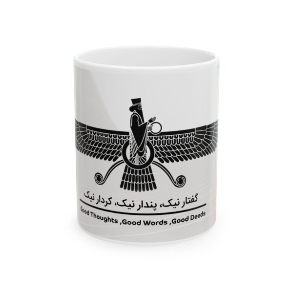 Sherimix Design Unique T-Shirts Custom Mugs Trendy Hats Persian Faravahar Designs Zoroastrianism Symbols Farsi Alphabet Art Sweatshirts and Hoodies Modern Persian Designs Cultural Merchandise