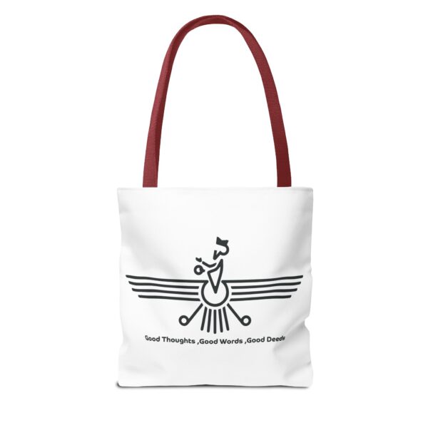 Persian Faravahar Symbol of Zoroastrianism - Tote Bag (AOP) - Image 6