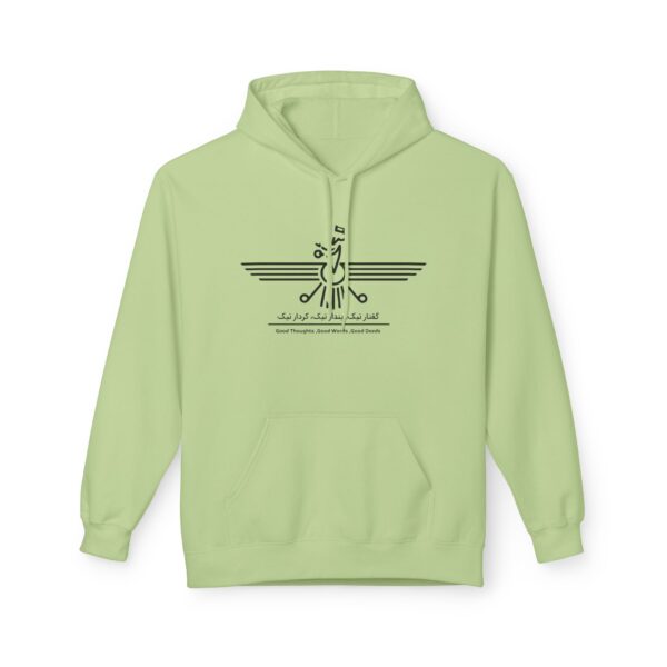 Sherimix Design Unique T-Shirts Custom Mugs Trendy Hats Persian Faravahar Designs Zoroastrianism Symbols Farsi Alphabet Art Sweatshirts and Hoodies Modern Persian Designs Cultural Merchandise