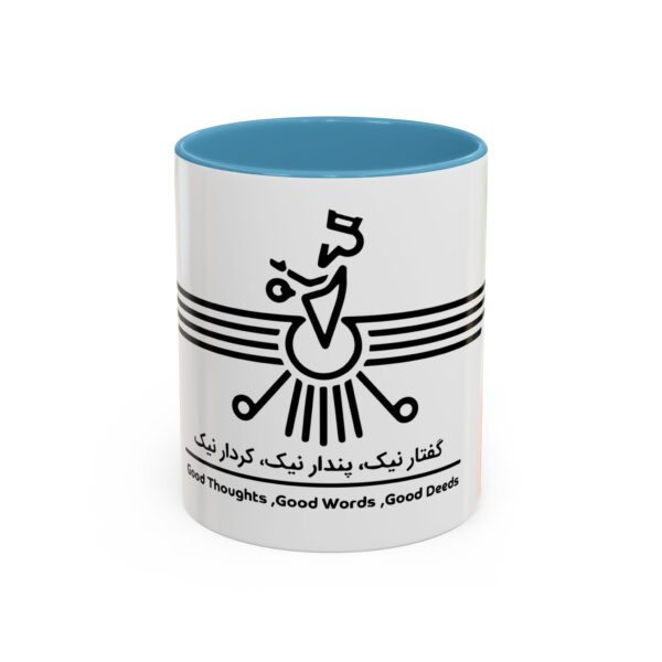 Sherimix Design Unique T-Shirts Custom Mugs Trendy Hats Persian Faravahar Designs Zoroastrianism Symbols Farsi Alphabet Art Sweatshirts and Hoodies Modern Persian Designs Cultural Merchandise