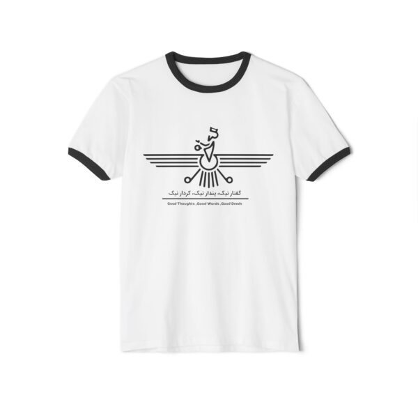 Sherimix Design Unique T-Shirts Custom Mugs Trendy Hats Persian Faravahar Designs Zoroastrianism Symbols Farsi Alphabet Art Sweatshirts and Hoodies Modern Persian Designs Cultural Merchandise