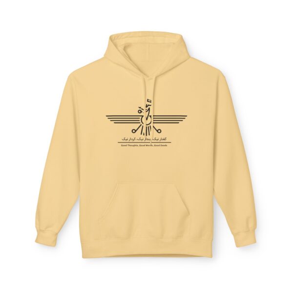 Sherimix Design Unique T-Shirts Custom Mugs Trendy Hats Persian Faravahar Designs Zoroastrianism Symbols Farsi Alphabet Art Sweatshirts and Hoodies Modern Persian Designs Cultural Merchandise