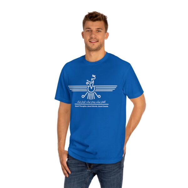 Sherimix Design Unique T-Shirts Custom Mugs Trendy Hats Persian Faravahar Designs Zoroastrianism Symbols Farsi Alphabet Art Sweatshirts and Hoodies Modern Persian Designs Cultural Merchandise