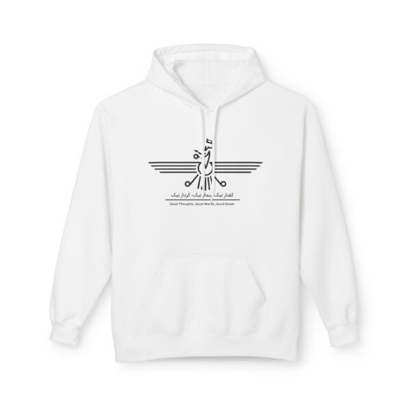 Sherimix Design Unique T-Shirts Custom Mugs Trendy Hats Persian Faravahar Designs Zoroastrianism Symbols Farsi Alphabet Art Sweatshirts and Hoodies Modern Persian Designs Cultural Merchandise