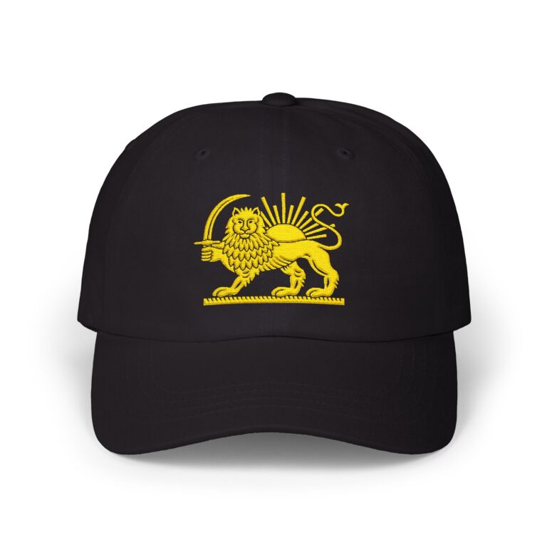 iran flag with lion sun (shir khorshid) baseball hat dad cap